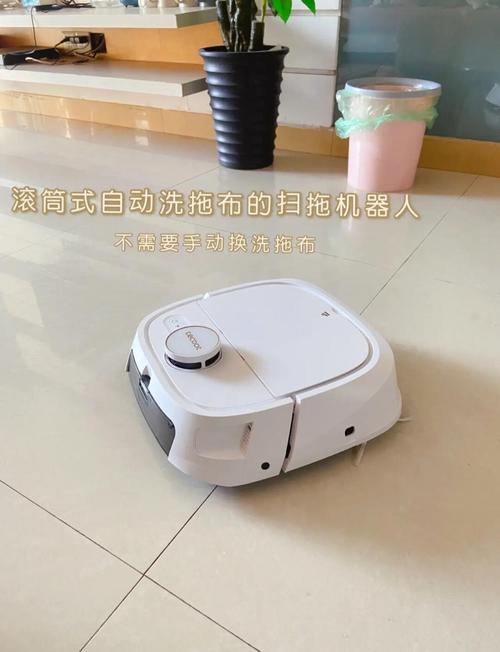 探博M1扫地机器人 省心省力的清洁神器