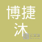 贵州博捷沐商贸与沐博捷科技 双轮驱动的商业新范式